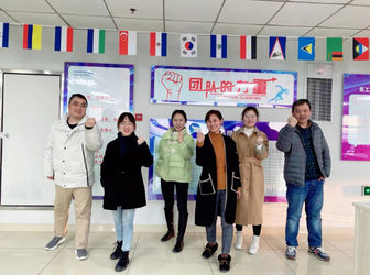 Chiny GUANG ZHOU CFY C&U AUTOMOBILE AIR CONDITIONER CO.LTD Profil przedsiębiorstwa