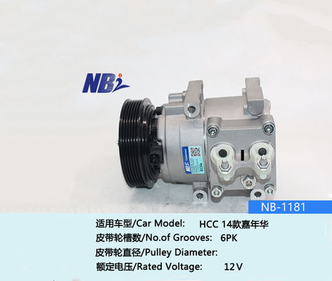 HS15 Kompresor Ac Ford Fiesta 2011 AE83-19D629-AD AE8319D629AD FOMOCO-19D629-CC0EA BE8Z-19703-A BE8Z19