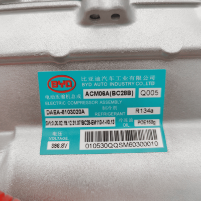 Dobra cena. BYD D 1 396.8V Bc28b OEMDAEA-8103020A Produkt w nowym stanie w Internecie