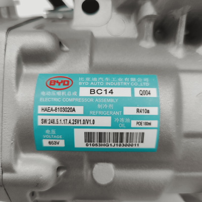 BC14 Hybrid AC kompresor do BYD E5 Qin EV 16-18 Nowy elektryczny samochód klimatyzator kompresor 653V HAEV-8103020A
